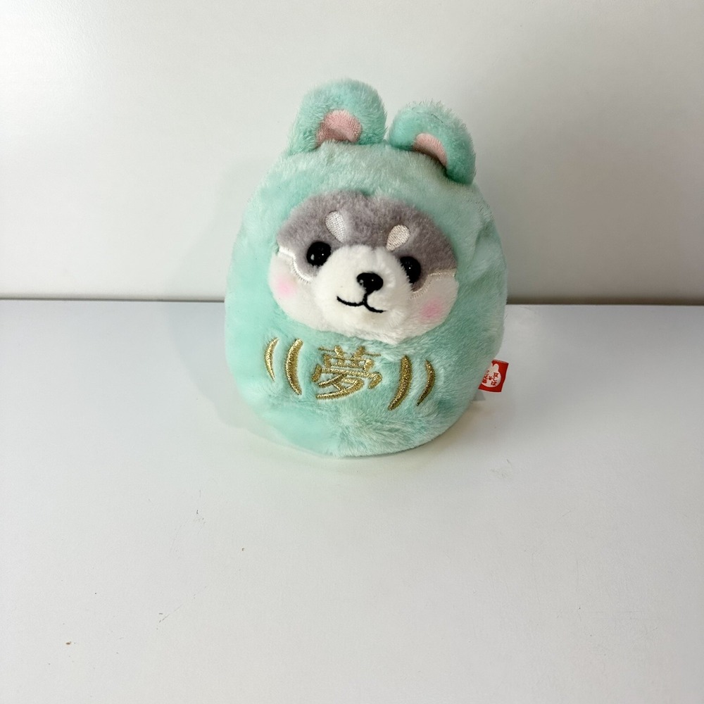 Amufun Daruma Dog Shiba Plush Toy Doll Japan Teal Rare Squish 7"
